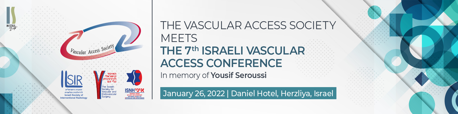 7-ая Израильская конференция по сосудистому доступу 